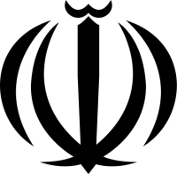 Godło Iranu