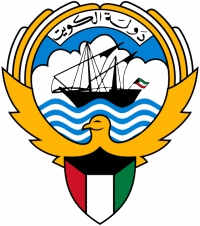 Godło Kuwejtu