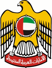 Godło Zjednoczonych Emiratów Arabskich