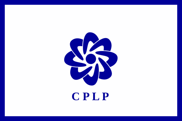 Flaga Wspólnoty Państw Portugalskojęzycznych CPLP