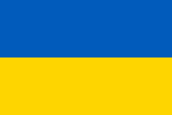 Flaga Ukrainy, Ukraina w informacjach geograficznych