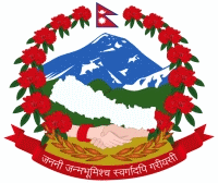 Godło Nepalu